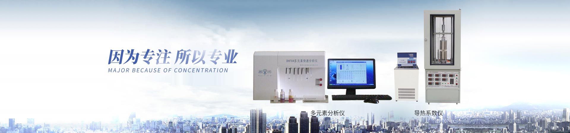 浙江星明智能電氣科技有限公司