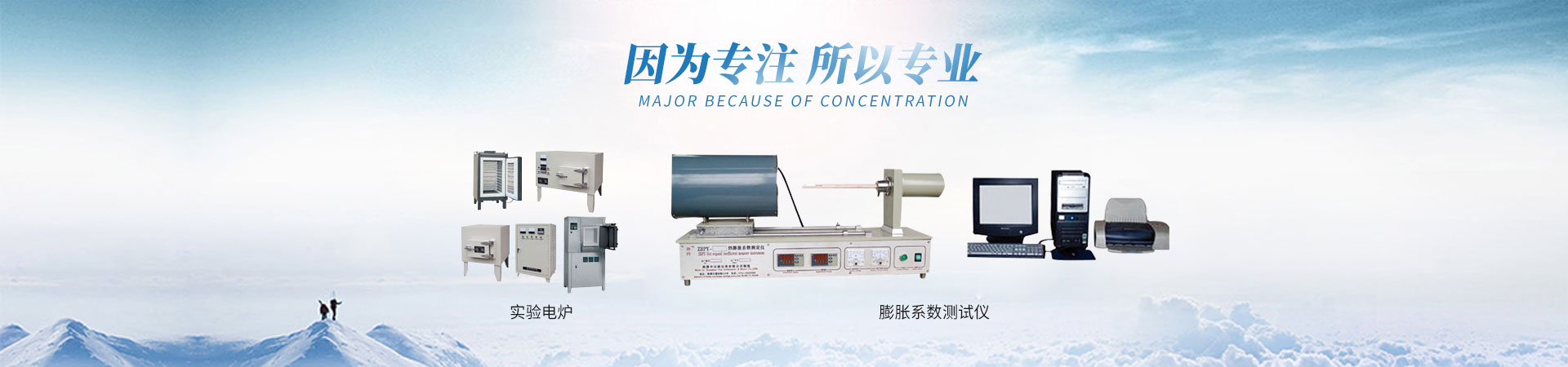 浙江星明智能電氣科技有限公司是一家生產APF有源濾波器、無功補償SVG、有源濾波柜、有源濾波模塊、有源濾波器以及三相不平衡和諧波治理裝置的有源濾波器廠家。服務熱線：0577-62710011  62710022
