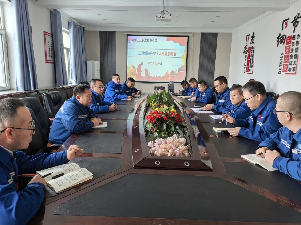 微信圖片_20250318081709.jpg