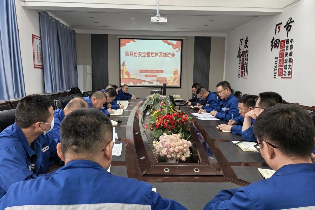 微信圖片_20250415093202.jpg