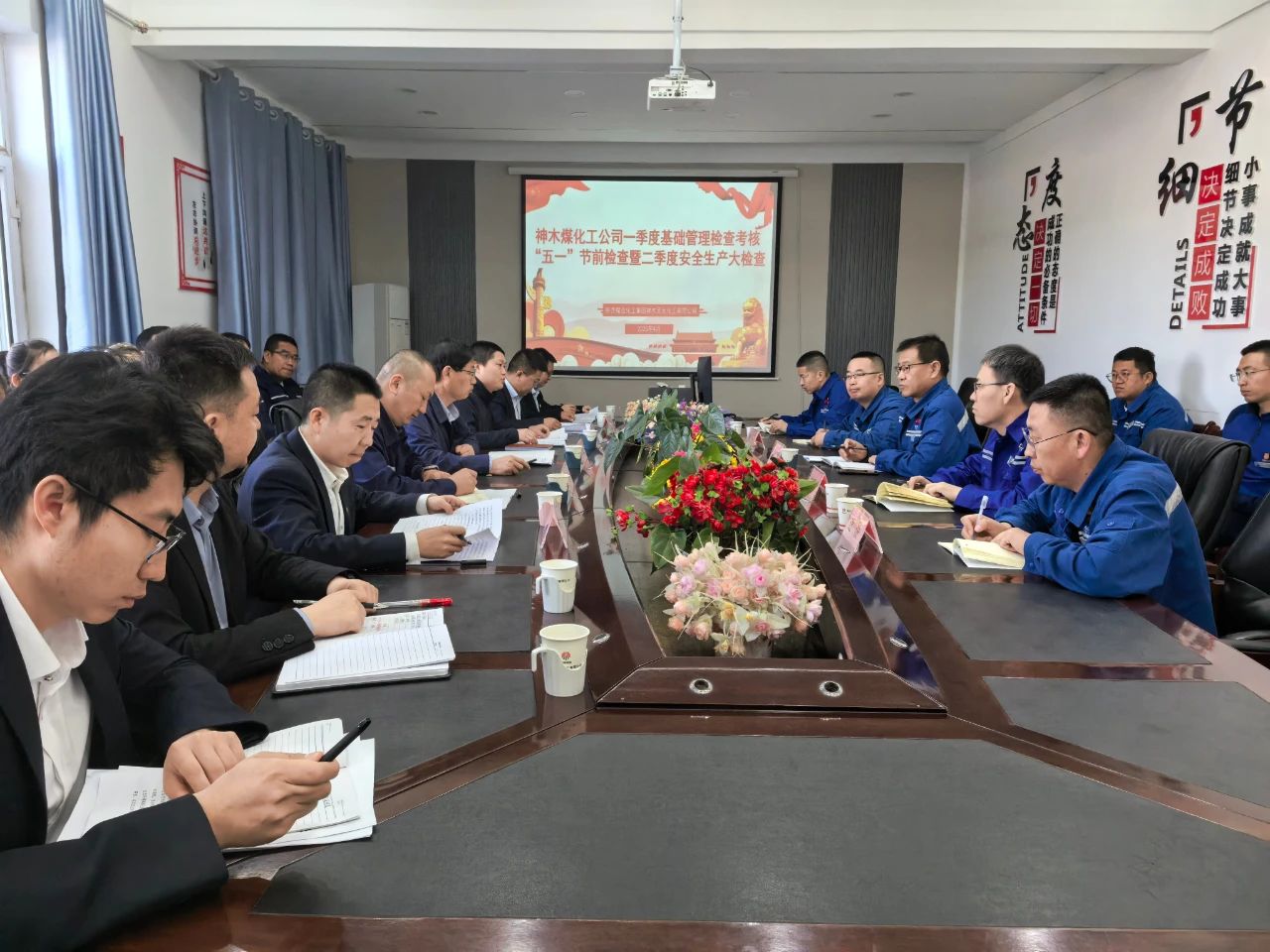微信圖片_20250423084440.jpg