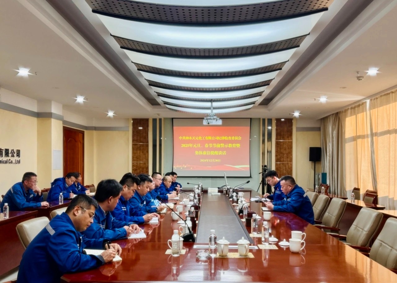 微信圖片_20250430143218.jpg