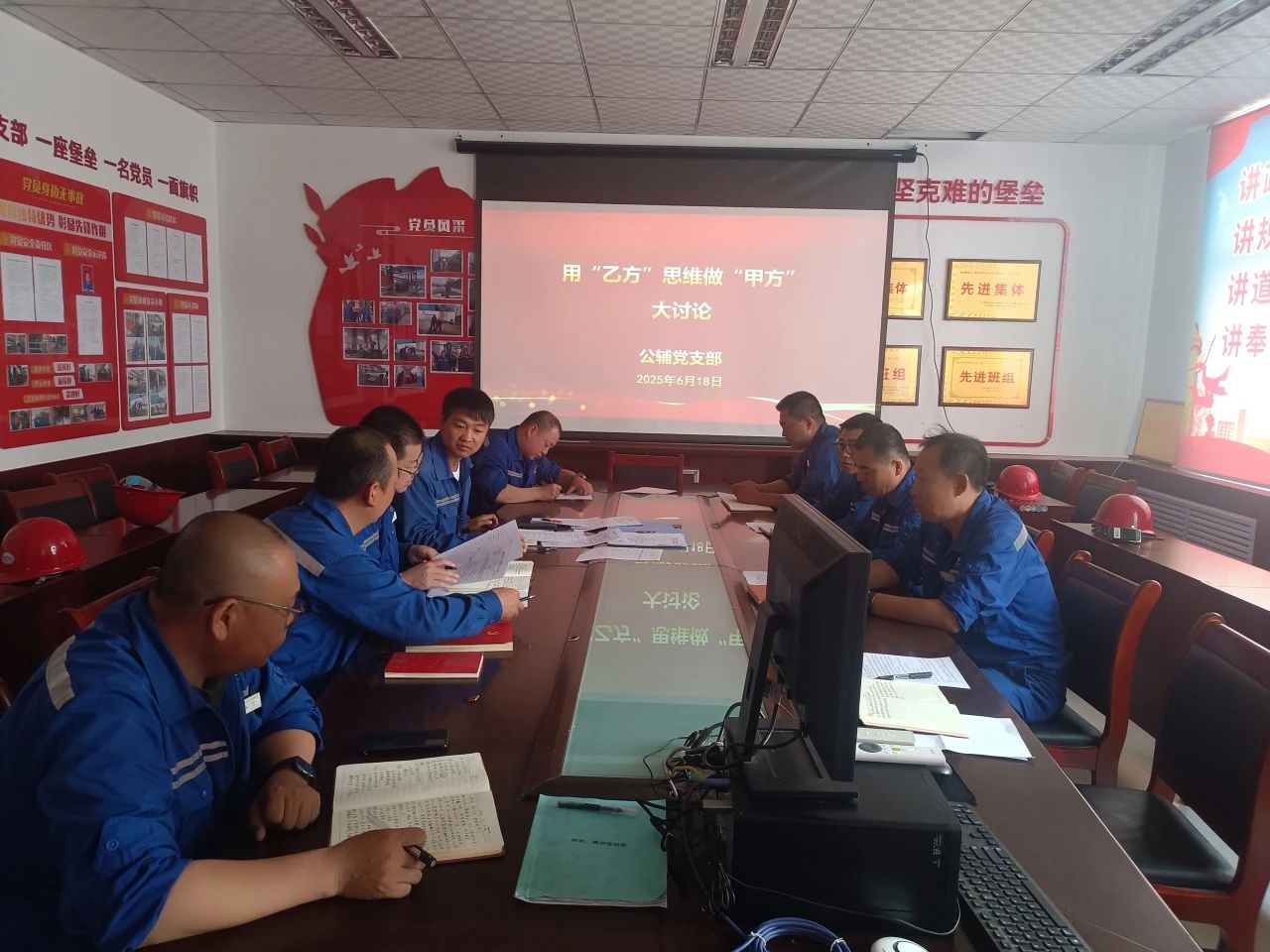 1751025665326017.jpeg 微信圖片_20250627200138.jpg