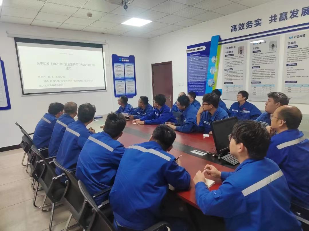 1752108482364716.jpeg 1752108482364716.jpeg