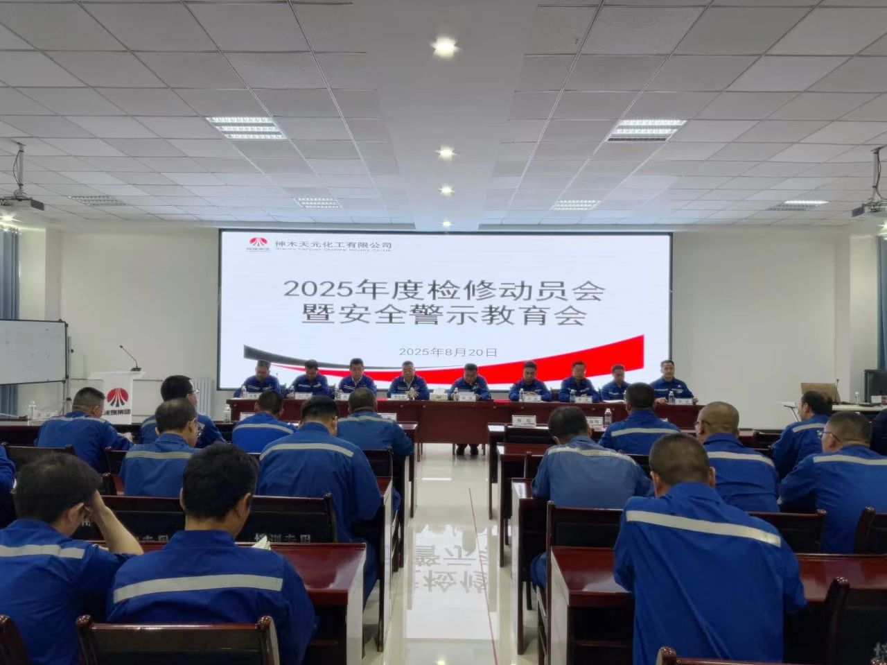 1755735582489037.jpeg 微信圖片_20250821081831.jpg