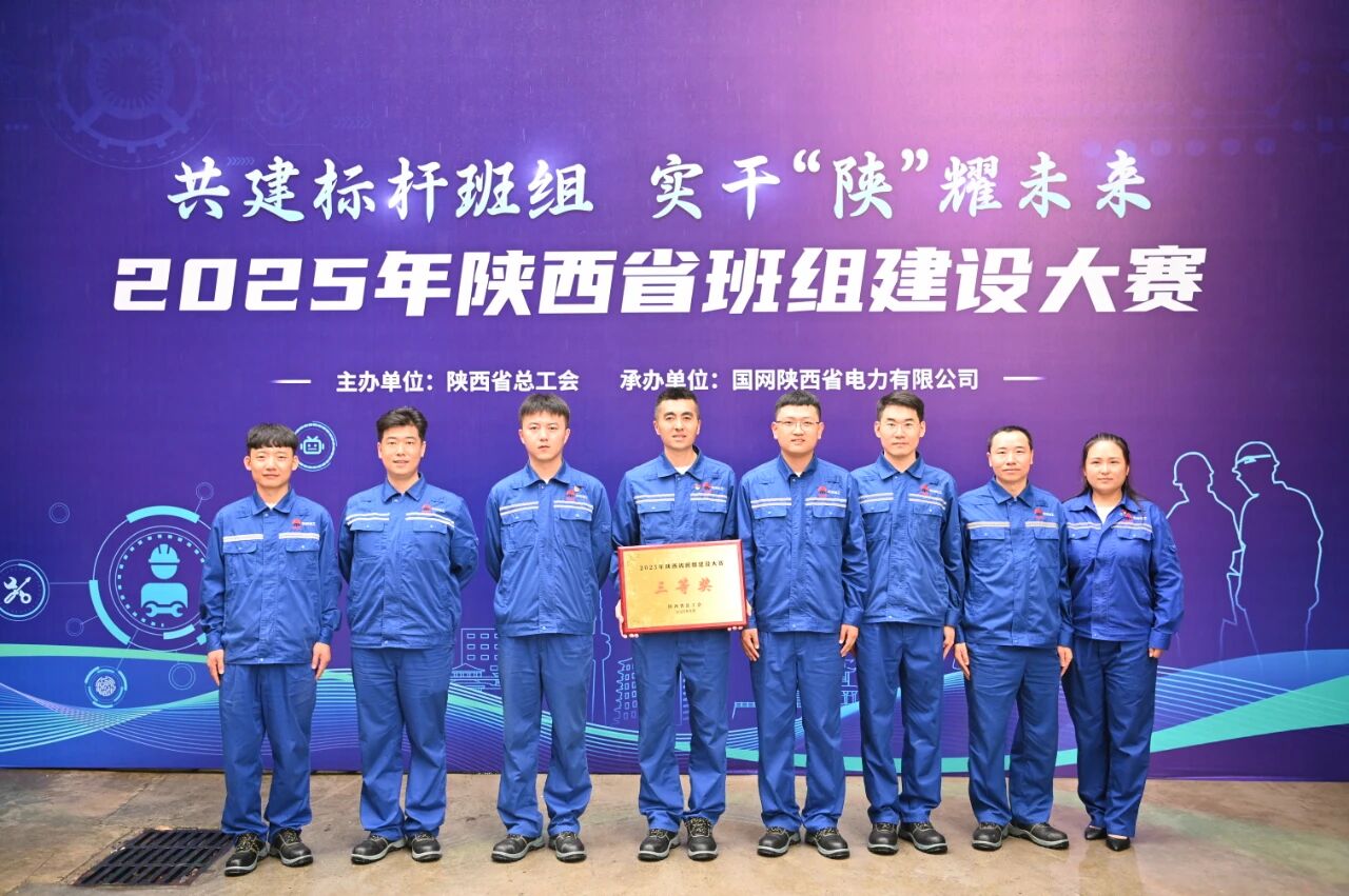 1757897002273919.jpeg 1757897002273919.jpeg