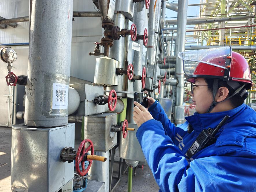 1761784348681078.png 微信圖片_2025-10-30_083357_750.png